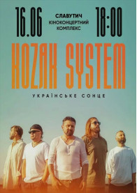 Билеты KOZAK SYSTEM. Ukrainian sun