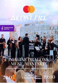 Imagine Dragons, MUSE, Maneskin performed by a symphony orchestra tickets in Kyiv city - Theater Скажена комедія на 2 дії genre - ticketsbox.com