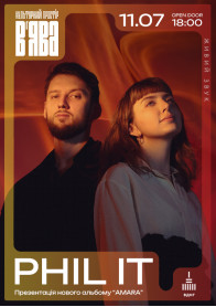 Афіша PHIL IT with a big open-air concert in VʼYAVA