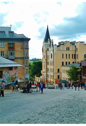 Афіша Киевские перекрестки Булгаковских героев, Київ - 2018-09-15 14:00:00