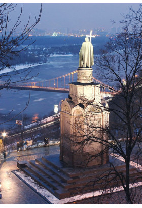 Poster  Владимирская горка, Kyiv - 2018-08-25 14:00:00