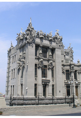 Poster  History of Kyiv business, Kyiv - 2019-12-07 13:00:00