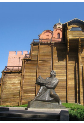 Афіша Стежками міста Ярослава, Київ - 2020-03-25 11:00:00