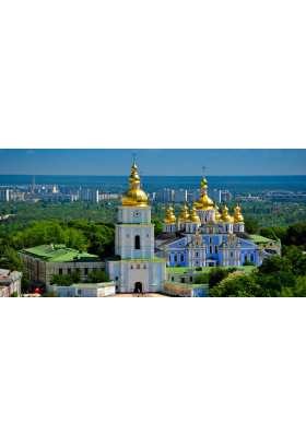 Афіша Обзорная экскурсия: Достопримечательности Киева, Київ - 2020-01-02 11:00:00