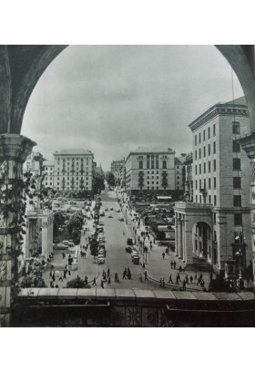 Poster  История одной улицы: улица Прорезная, Kyiv - 2020-02-09 14:00:00