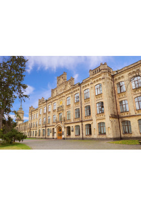 Poster  Тайны замка ''Политеха'', Kyiv - 2019-11-16 14:00:00