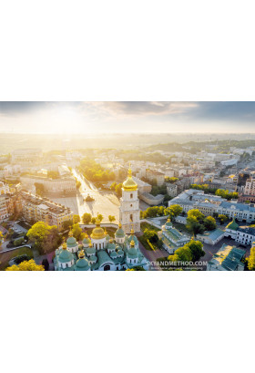 Poster  Пешеходная обзорная экскурсия, Kyiv - 2020-03-28 11:00:00