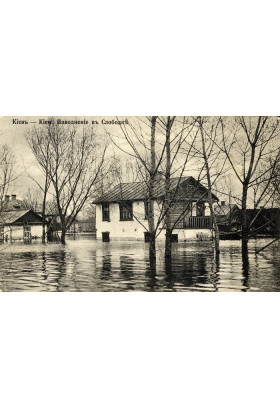 Poster  Набережная киевского левобережья, Kyiv - 2019-11-09 11:00:00