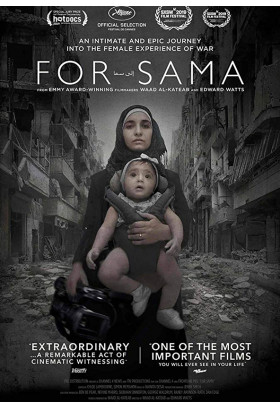 Для Сами / For Sama (EDC) Одеса 2019