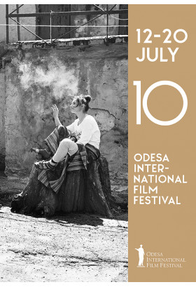 Афіша Катріель Шорі: "Творчий ініціатор - продюсер - мисливець - що полює на гарну історію" / Katriel Schory: "The Creative Initiator