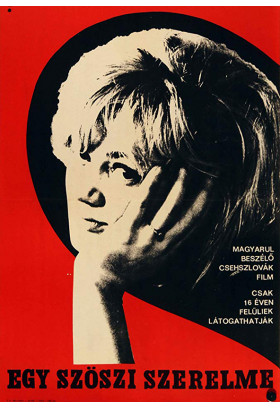 Афіша Кохання блондинки / Lásky jedné plavovlásky (SS), Одеса‎ - 2019-07-15 21:30:00