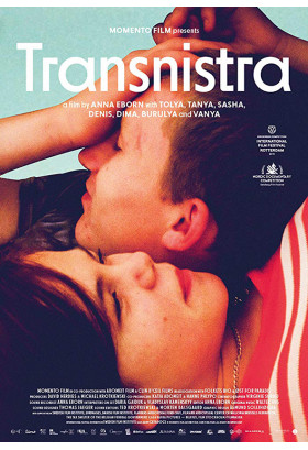 Придністров’я / Transnistra (EDC) Одеса 2019
