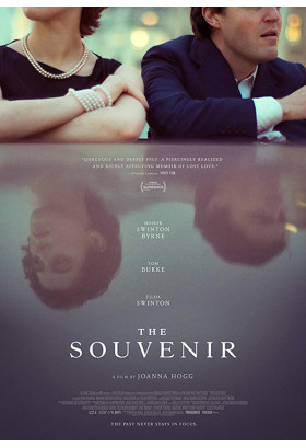 Сувенір / The Souvenir (IC) Одеса 2019