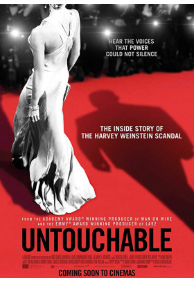 Афіша Вайнштейн / Untouchable (GP), Одеса‎ - 2019-07-17 19:30:00