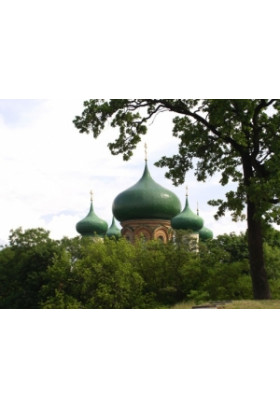 Poster  Приорка, Kyiv - 2019-08-10 12:00:00