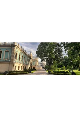 Poster  Старинных парков волшебство, Kyiv - 2019-10-14 15:30:00