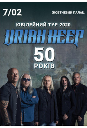 Uriah Heep Kyiv 2020