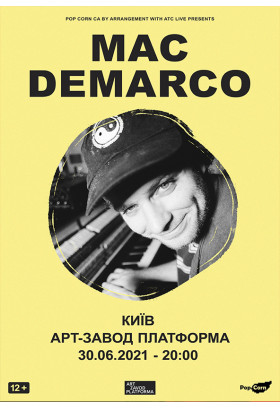 Афіша Mac DeMarco, Київ