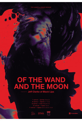 Of The Wand & The Moon у Львові Львів 2026