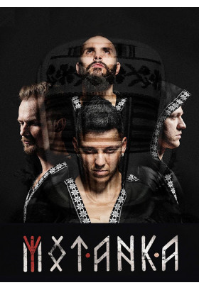 Афіша MOTANKA, Львів - 2021-04-23 20:00:00