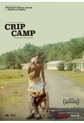 Crip Camp Kyiv 2021