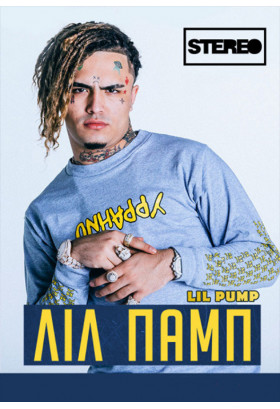 Lil Pump Київ 2021