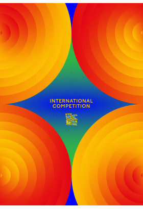 Міжнародний конкурс. Блок 1 / International Competition 1 Kyiv 2021