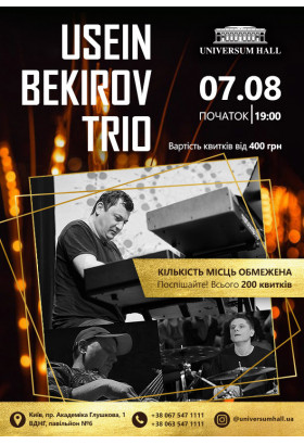 Usein Bekirov Trio Київ 2021