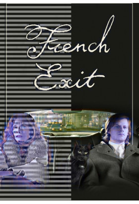 SS Непомітне зникнення / French Exit Odesa 2021