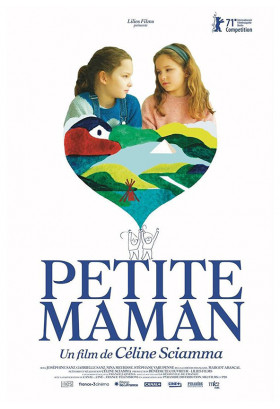 Маленька мама / Petite maman Kyiv 2021