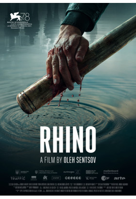 Носоріг / Rhino Kyiv 2021