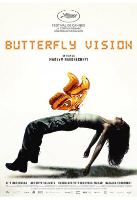 BUTTERFLY VISION Kyiv 2022