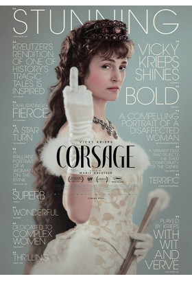 Corsage Kyiv 2022