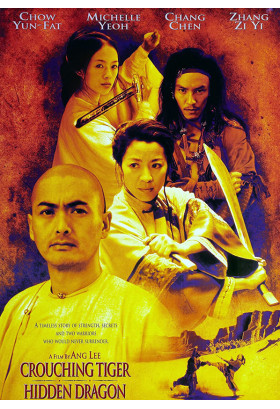 Crouching Tiger Hidden Dragon (Wo hu cang long) Kyiv 2022