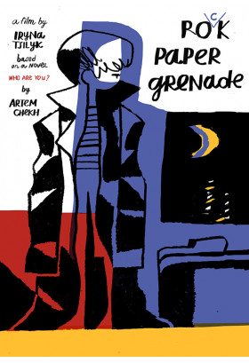 ROCK PAPER GRENADE Kyiv 2022