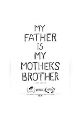UAR Тато — мамин брат/ My Father Is My Mother's Brother Київ 2023