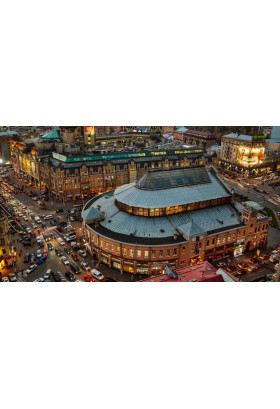 Poster  Бесарабський квартал, Kyiv - 2022-08-11 18:30:00