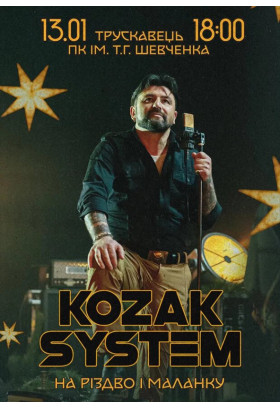 Poster  KOZAK SYSTEM. На Різдво і Маланку, Трускавець - 2024-01-13 18:00:00