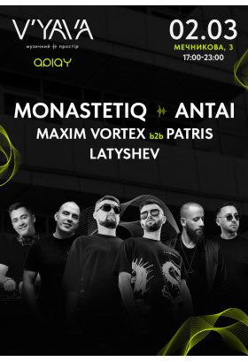 APLAY with MONASTETIQ, ANTAI and friends Київ 2024
