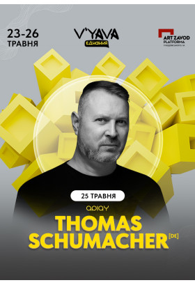 THOMAS SCHUMACHER на фестивалі «V’YAVA Єднання» Київ 2024