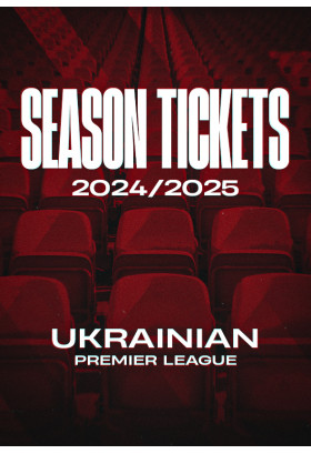 КРИВБАС | АБОНЕМЕНТИ | УПЛ 24/25 Кривий Ріг 2024