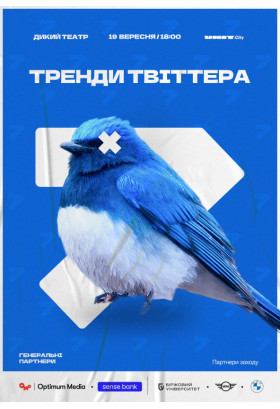 Twitter trends Kyiv 2024