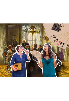 Афіша Театралізований вечір ''Таємниці світських салонів'', Київ - 2024-10-27 17:00:00