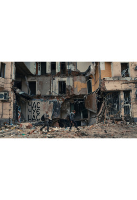 FF Порцелянова війна / Porcelain War Київ 2024
