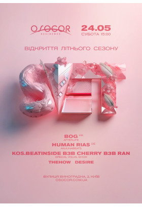 SVET х Osocor відкриття літнього сезону Київ 2025