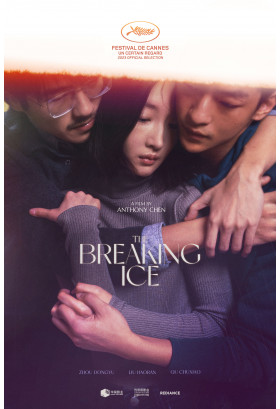 Афіша Ламаючи лід / The Breaking Ice (2023)реж. Ентоні Чен / Китай, Київ - 2025-09-07 16:00:00