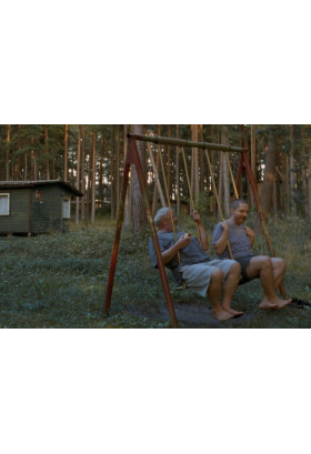 Афіша FF7 Гість / The Visitor, Київ - 2025-10-29 14:30:00