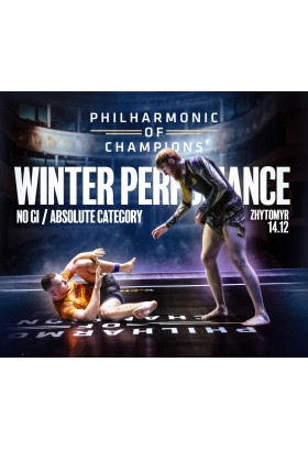 Афіша Третій Турнір "ФІЛАРМОНІЯ ЧЕМПІОНІВ", Житомир‎ - 2025-12-14 10:00:00