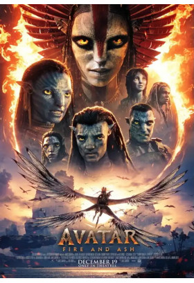 Avatar: Fire and Ash Київ 2025