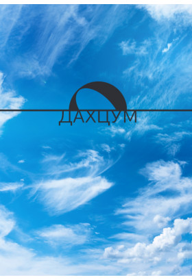 Афіша BILLIE EILISH & LANA DEL REY – Kyiv Mozart Orchestra, Київ - 2026-05-28 19:00:00